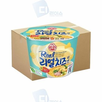  오뚜기 리얼치즈라면 큰컵 120g 24개 용기면 컵라면 (WBC7884)