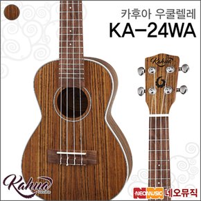 카후아콘서트우쿠렐레 Kahua Ukulele KA-24WA+풀옵션