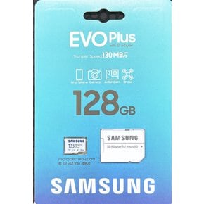 삼성 MSD EVO PLUS 128GB (MB-MC128KA/KR)