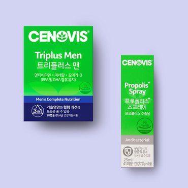 세노비스 [SSG 단독]남성 트리플러스맨(90캡슐) + 프로폴리스 스프레이 (25ml)