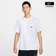 나이키 남성 나이키 스포츠웨어 맥스90 티셔츠 HJ0575-100