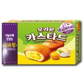 오리온 과자 카스타드 30개입x3개