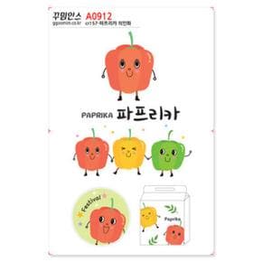 아트박스/꾸밈인스 A0912-꾸밈인스스티커_파프리카의인화