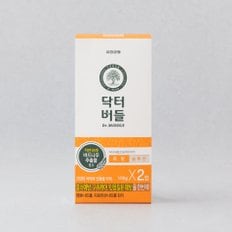 토탈케어 치약 100g*2입