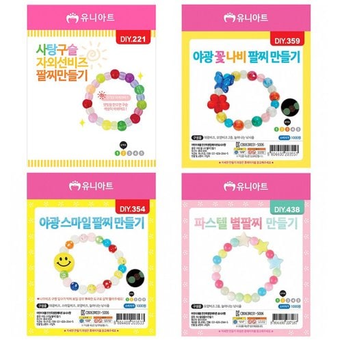 상품이미지1