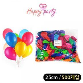 해피파티 풍선 일반 라운드 25cm (500개입) (색상혼합) (S17584865)