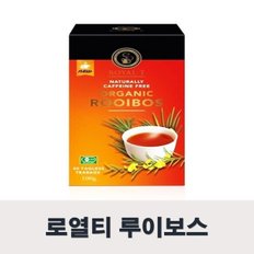 로열티 유기농 루이보스 티 100g x 4개 차 임산부