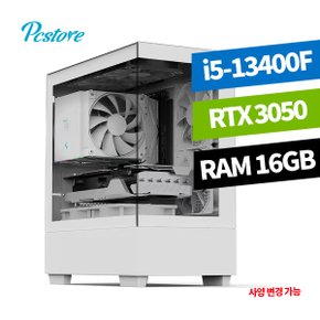 피씨스토어 베스트 게이밍PC i5 13400F RTX3050 (16GB, M.2 500GB)