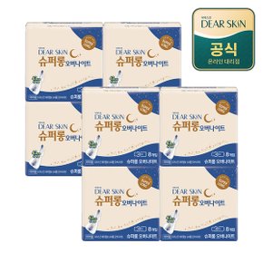 디어스킨 슈퍼롱 오버나이트 8p x 8팩