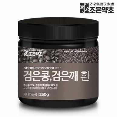 검은콩 검은깨환 250g