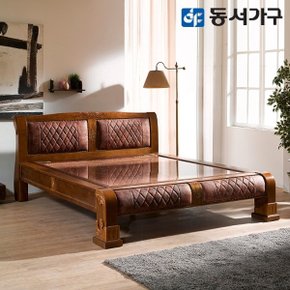 M리더스 엔틱 고급 원목 명품 홍맥반석 퀸 Q 돌침대 DF635869