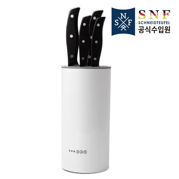 [SNF] SNF Pro Cut Elite 아시아 5종 블럭 세트(11041186-0005)