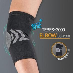 타이트엔드  팔꿈치보호대 K68605 손목테이핑 (S7853029)