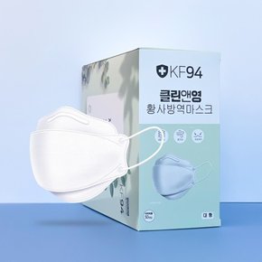 클린앤영 프리미엄 KF94 황사방역마스크 대형 50개입(1BOX)