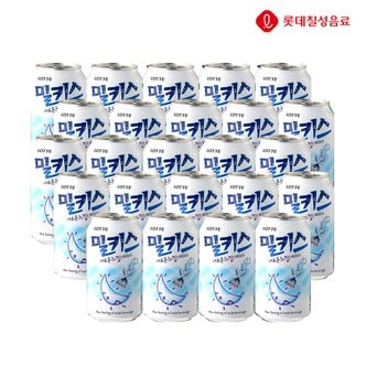  밀키스 340ml x 24개 탄산음료