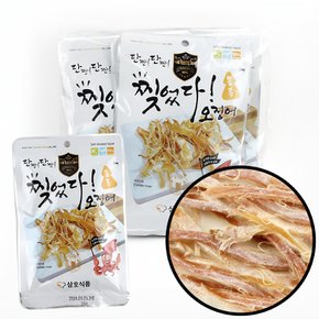 마른오징어 단짠단짠 찢었다 오징어채 혼술 캠핑간식 맥주안주