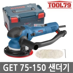 GET75-150 유선샌더기 6인치 샌딩 750W 속도조절 3in1 전기샌더기 유선샌딩