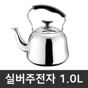  멜로디 미니 스텐주전자 아기보리차 물주전자 1리터