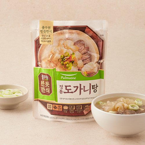 상품 이미지1