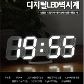 무소음칼라 LED 벽걸이시계 알람 온도계 탁상 (S9093933)