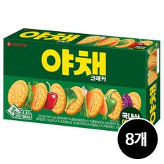 야채크래커, 249g, 8개