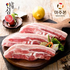 농협안심한돈 냉장 삼겹살 수육보쌈용 500g