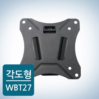 카멜마운트 상하 각도조절 벽걸이브라켓 TV거치대 WBT27