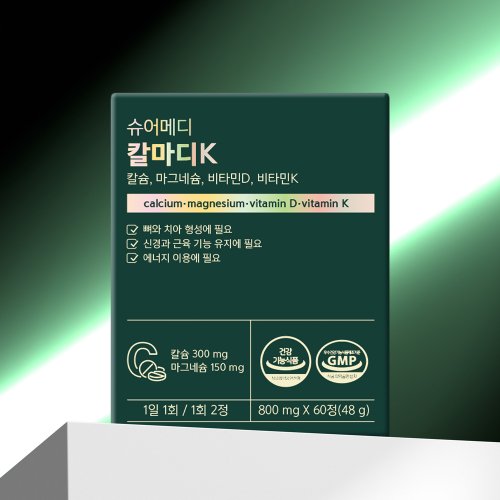 상품이미지2