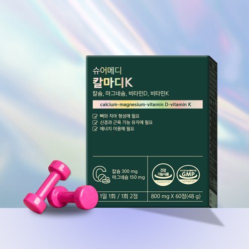 상품이미지3