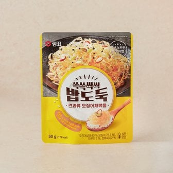  샘표 밥도둑 견과류오징어채볶음 50g