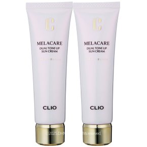 멜라케어 듀얼 톤업 선크림 40ml x2개
