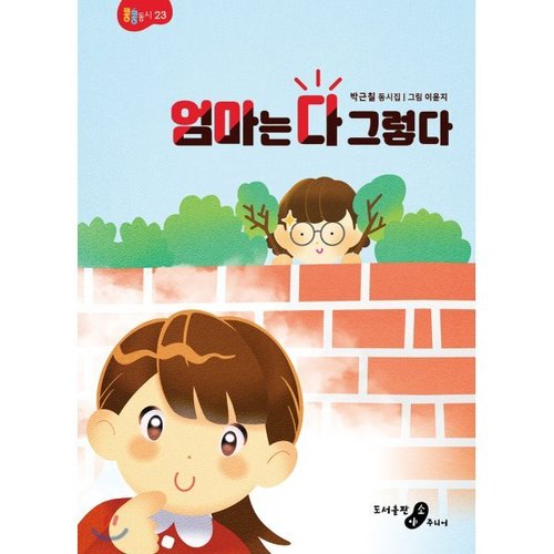 상품이미지1