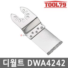 DWA4242 멀티커터용 몰탈/줄눈제거 멀티툴날 다이아몬드날