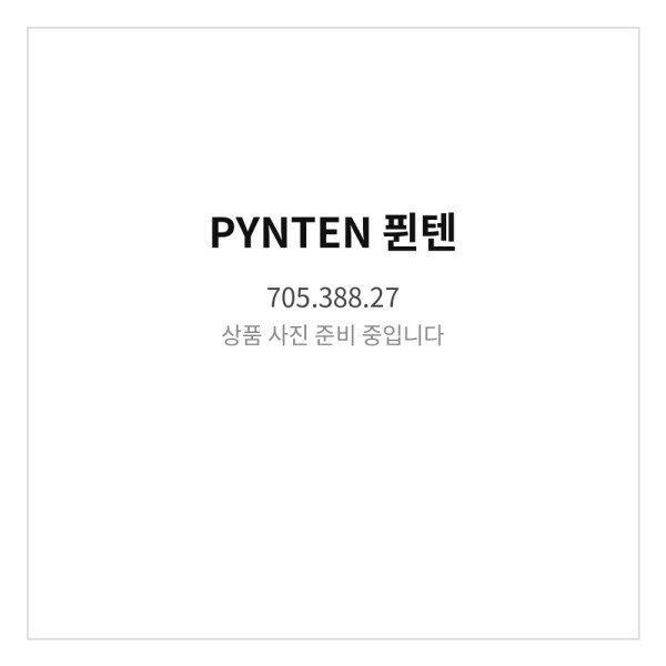 확대된 대표 상품이미지1