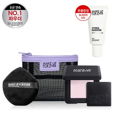 메이크업포에버 NEW HD SKIN 퍼펙팅 프레스드 파우더 키트 (+36,000원 상당 하이드라부스터 15ml)