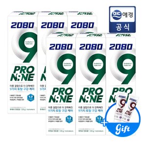 프로나인 후레쉬 120g x 6개 + 50g 증정 2개