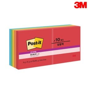 3M포스트잇 알뜰팩 76x76mm 10패드 900매 SSN654-10SSAN 플레이풀 강한점착용/컬렉션팩/세이빙팩