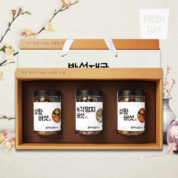 확대된 대표 상품이미지1