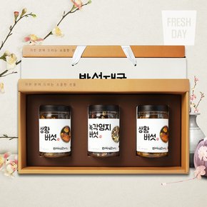 국내산 프리미엄 상황버섯 녹각영지버섯 선물세트 3호