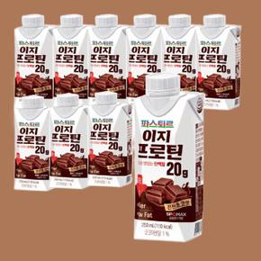 기타 파스퇴르 이지프로틴 우유 단백질 프로틴 저당 초코 250ml 12입