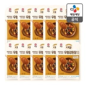 [본사배송] 다담 우렁강된장비빔양념 140g X 10개