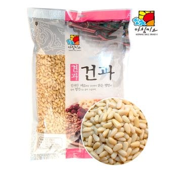 아침미소 깐잣 1kg 수입