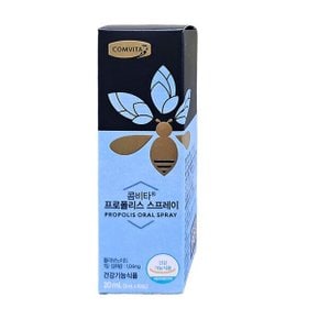 프로폴리스 스프레이 20ml 1개