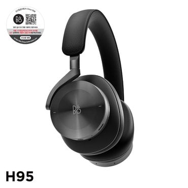 뱅앤올룹슨 정품 베오플레이 H95 (Beoplay H95) Black 95주년 기념 블루투스 무선 헤드폰