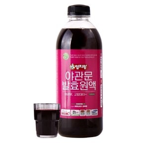 야관문 발효 원액(1000ml 1병)