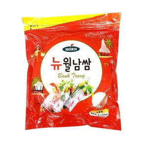 집에서도 쉽게 몬 뉴월남쌈 원형 16cm 300g (WB3AA61)