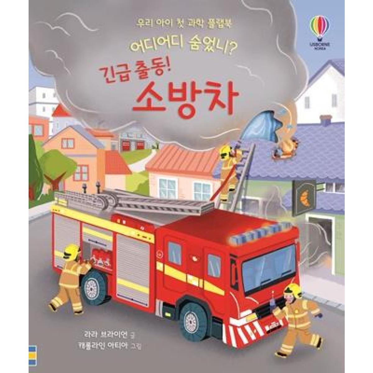 확대된 대표 상품이미지1