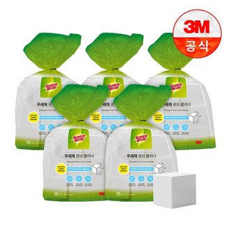 3M 무세제 큐브 멜라민폼 매직클리너 16입 5개