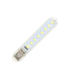 USB LED 램프 스틱 후레쉬 손전등 10cm 8LED White X ( 2매입 )