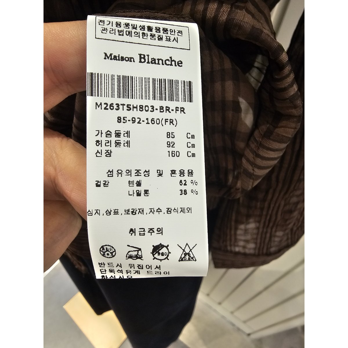 상품이미지10
